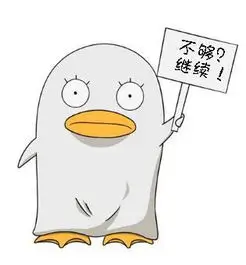 影迷追更不睡觉头像