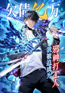 纸上王国漫画改编动画在线观看